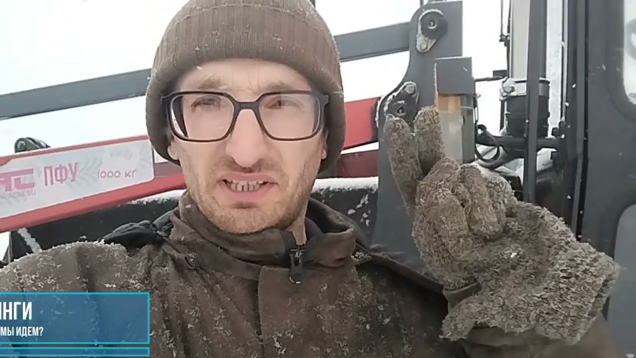 #07 Накормят ли страну агрохолдинги? Чем еще занимаемся зимой?