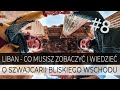 Liban   co musisz zobaczy i wiedzie o szwajcarii bliskiego wschodu eng subs  8 vlog