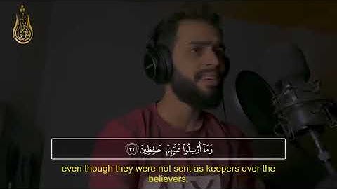 إن الأبرار لفى نعيم!🥺❤️| خشوع وإبداع ياخذك لعالم آخر[القارئ شريف مصطفى....