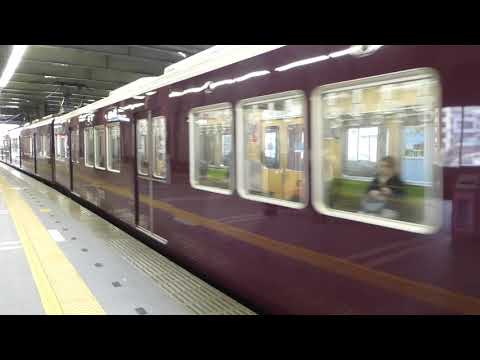 【フルHD】阪急電鉄今津線7000系 宝塚(HK56)駅停車 1