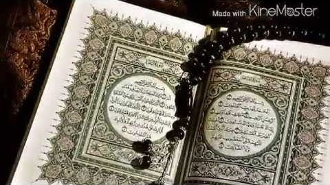 الشيخ عبدالعزيز الزهراني تلاوه رائعه سورة الحاقه