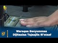 Waraqaa Eenyummaa Dijitaalaa Tajaajila Si'ataaf