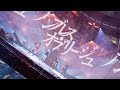 【LIVE映像】『ノンブレス・オブリージュ / ピノキオピー』Covered by ななしいんく【NANASHI Singup Vol.2 -Reflection-】