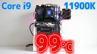 【自作PC】最強の爆熱CPUが爆誕「Core i9-11900K」