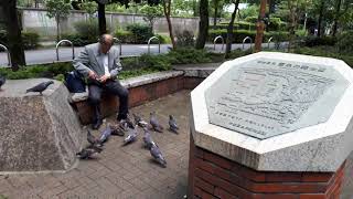 なんとなく東京メトロ丸の内線東高円寺駅（蚕糸の森公園）20200719_130727