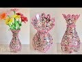Best Out Of Waste Plastic Bottle Flower Vase / DIY / Plastic Bottle Craft Idea | Priti Sharma