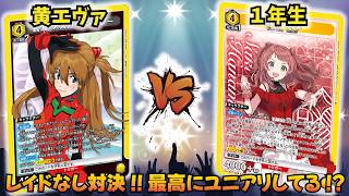 デッキレシピ】学園アイドルマスター｜ユニオンアリーナ | シンケン