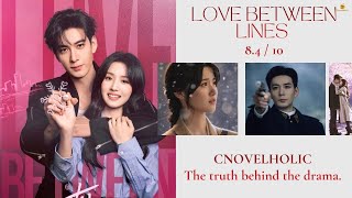 Love Between Lines | A Quiet Romance That Feels Earned, Not Forced