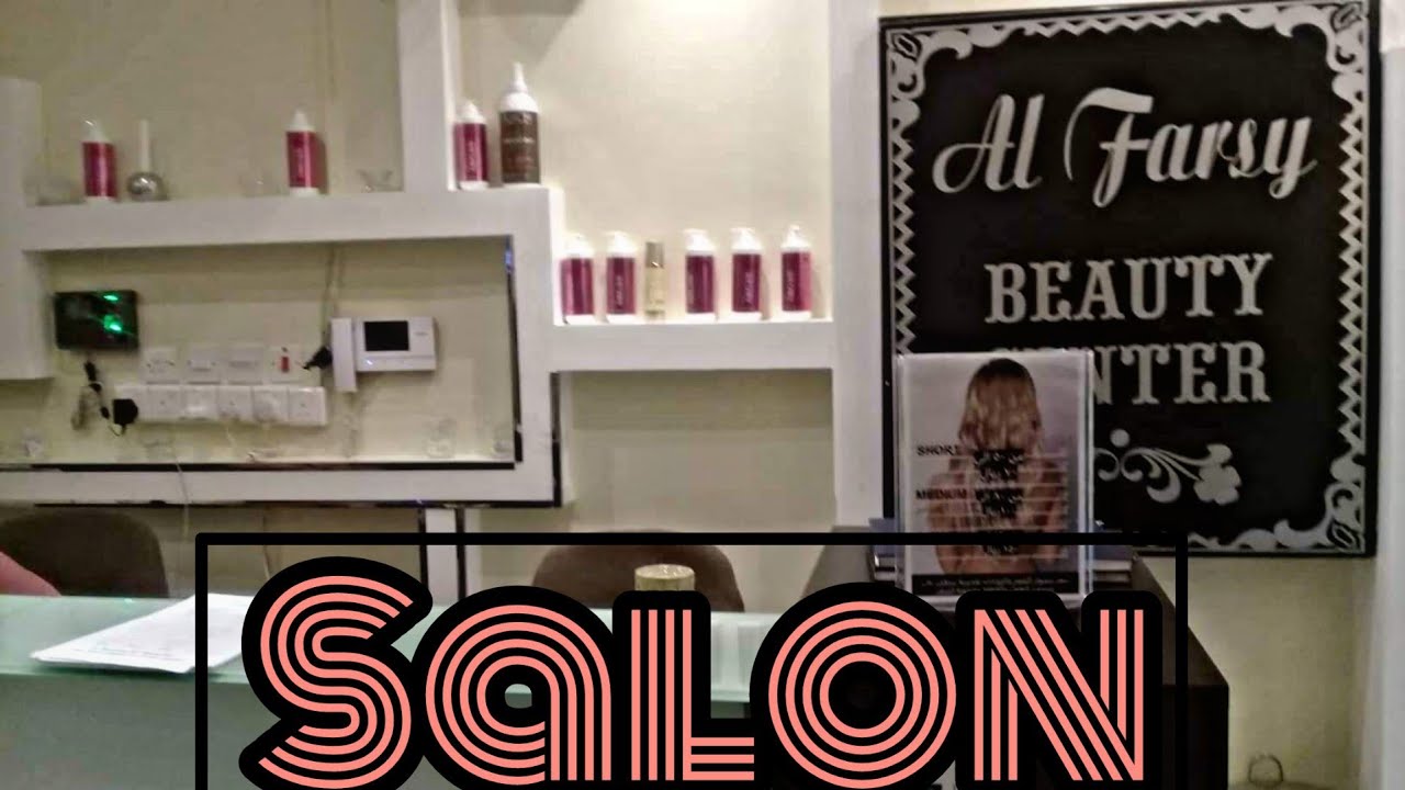 AL FARSI SALON / IN SAUDI ARABIA