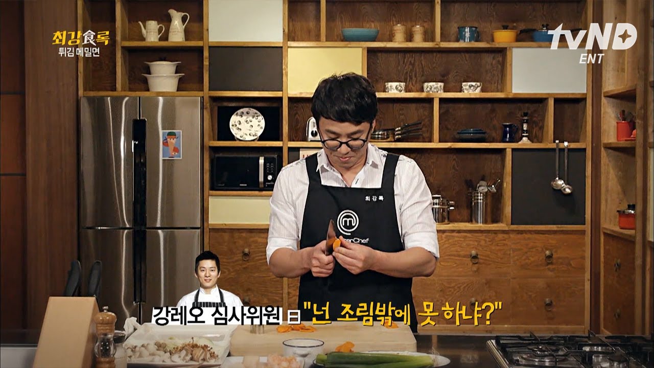 [#최강식록] 속보) 최강록, “조림 말고 다른 것도 잘해”😮 조림 아니고 튀김 요리 선보이는 조림 인간👍