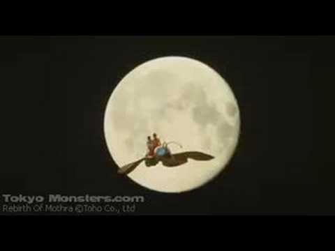 Mothra Trailer 1996  モスラ