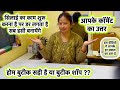 Home boutique या shop खोले | home boutique business kaise open karein #homeboutique #vlog #business