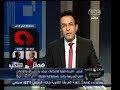 #**ر_تنتخب #محلب لـ "سي بي