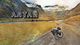 видео: Алтай серия 2🚵 путь из долины реки Чулышман🏞️ в Улаганскую🌲 долину. картинка: Алтай серия 2🚵 путь из долины реки Чулышман🏞️ в Улаганскую🌲 долину.