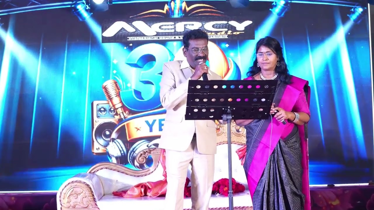 Thanuva Harichandaname Song By Smt Manorama, Alli Shankar, Edited by Sri Ricording