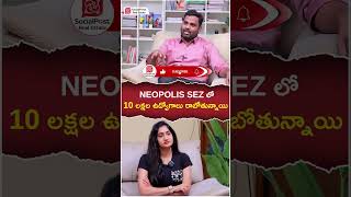Hyderabad Real Estate Neopolis #shorts #realestate #hyderabadrealestate #luxuryhomes #luxuryliving