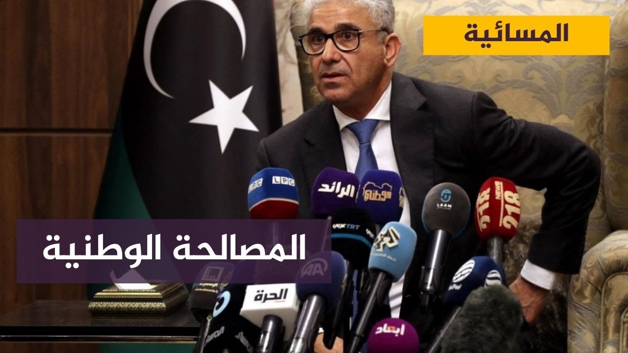 رئيس حكومة الوحدة الوطنية يرفض تسليم السلطة الإ لحكومة تأتي عبر برلمان جديد