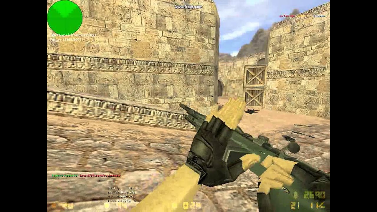 -7 AWP............) CS 1.6