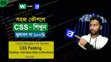 CSS Padding Tutorial | Part-09 | Css tutorial for beginners full bangla