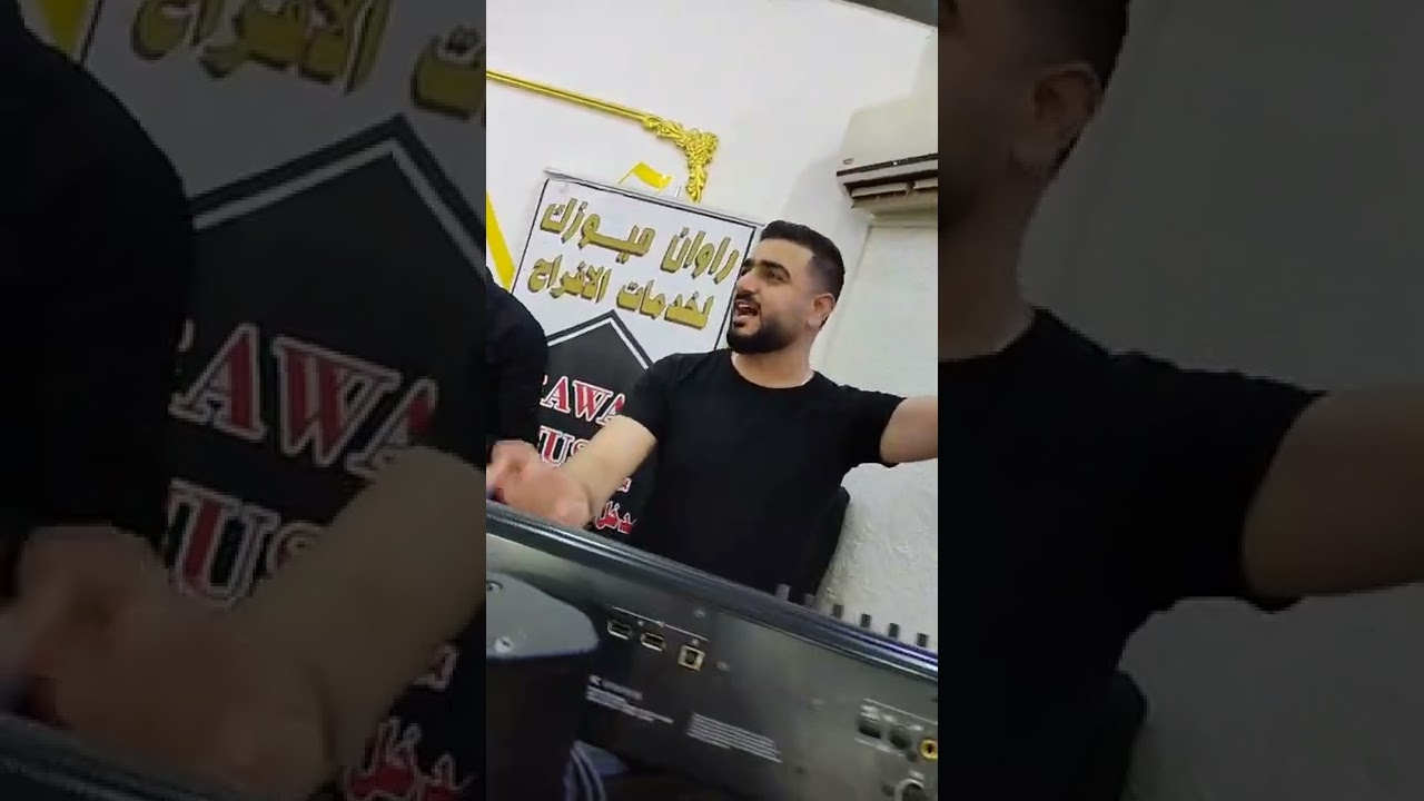 فنان سردار بروجي جديد اجمل فصل شيخاني لسنة 2022 صالة كايار دهوك