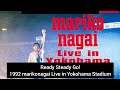 永井真理子さんギター耳コピ第76弾 Ready Steady Go!(1992 marikonagai Live in Yokohama Stadium)