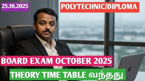 DIPLOMA POLYTECHNIC COLLEGE BOARD EXAM OCTOBER 2025 TIME TABLE | BOARD EXAM TIME TABLE OCT 2025 #NSK