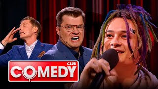 Comedy Club 14 сезон, выпуск 9