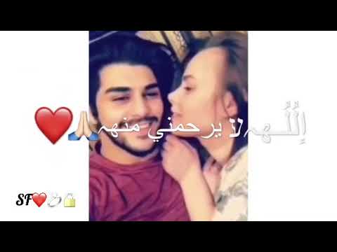 ادم رافت هو نسمه