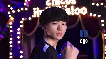 2025 IVS 스타 챌린지 UD 클랜 범퍼 영상 감상~!