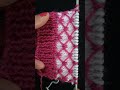 Full Video 👆#knitting #diy #knittingideas #knittingpattern #kirantheknitter