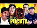 Qalpoq - Pochta | Калпок - Почта (hajviy ko'rsatuv)