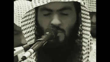 القارئ براك الشمري - ليلة 13 رمضان 1438 - تلاوة مؤثرة