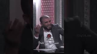 انا اسمر والبنات تريد بيضان 