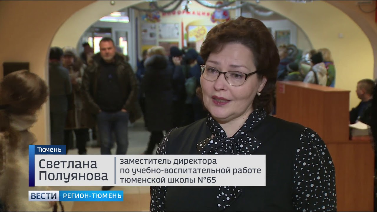 Арбузова Галина Петровна Астролог
