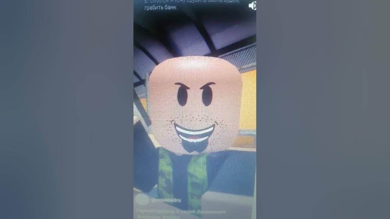 Вокал мем. Рик эстли рыжий. Танцующий чувак. Мем парень поет. Мем парень поет.