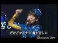 Berryz工房  - 青春バスガイド 2009年5月16日(土)