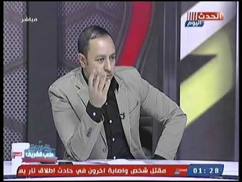 كارثة عدلي القيعي يستدرج لاعبي الاندية المنافسة بينهم لاعب زملكاوي تم طرده بعد ال