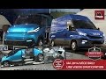 IAA 2014 sélection : IVECO Daily, vision de star !