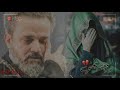 باسم الكربلائي ياريت الموت اخذ روحــي باسم الكربلائي ياريت الموت اخذ روحــي