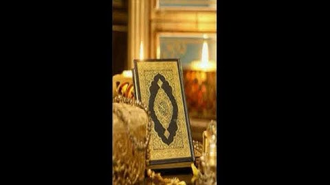 سورة الكافرون بصوت شجي