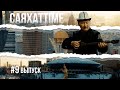 Какие места посетить туристу в Астане? «Саяхат Time» | Jibek Joly TV