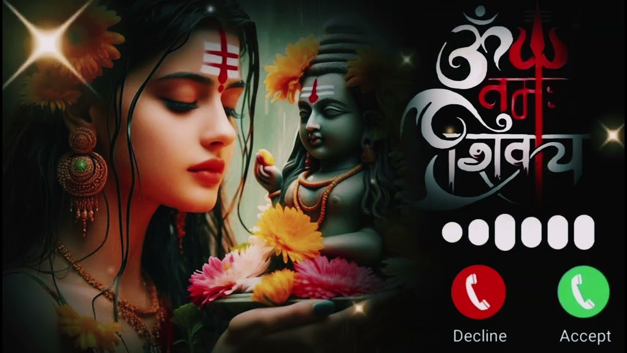 mahadev ringtone//mahakal ringtone//bolbam ringtone//bholenath ringtone//Bhola nath