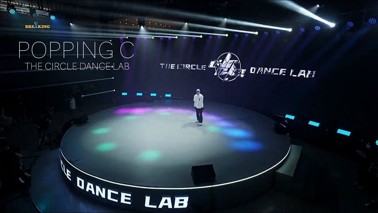 POPPING C ️ Judge 🔥 Showcase ️ "THE CIRCLE 🌐 DANCE LAB" 2022 YouTube