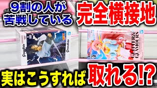 今回処分することになったゲームです！ mqdefault.jpg