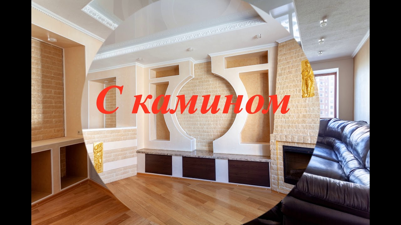 Котельники,мкр.Южный,д.8 - YouTube