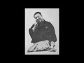 四代目柳亭痴楽「幽霊タクシー」