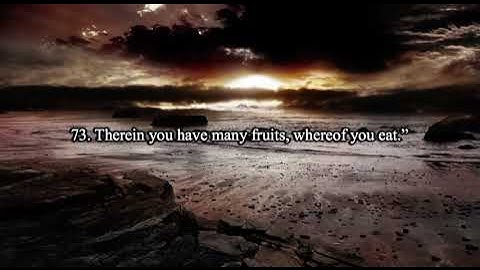 Maher Al Muaeqly sourate az zukhruf v66-78. ماهر المعيقلي سورة الزخرف أيات ٦٦-٧٨