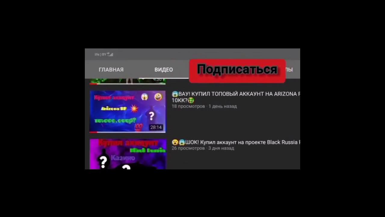 платинум вип блэк раша. команда в блэк раша чтобы забрать приз с рулетки. как забрать рулетку в блэк раша. как забрать рулетку в блэк раша. Amazing russia рулетка.