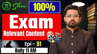 15-Min Quick Show | 100% Exam-Relevant Content | Ep. 51 | LOWER PCS/UPPCS/AHC RO ARO | Abhishek Sir