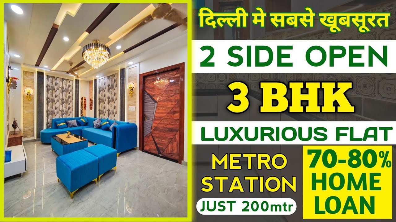Most Beautiful 3bhk flat for sale in delhi 2 side open 3bhk flat in delhi flats for sale